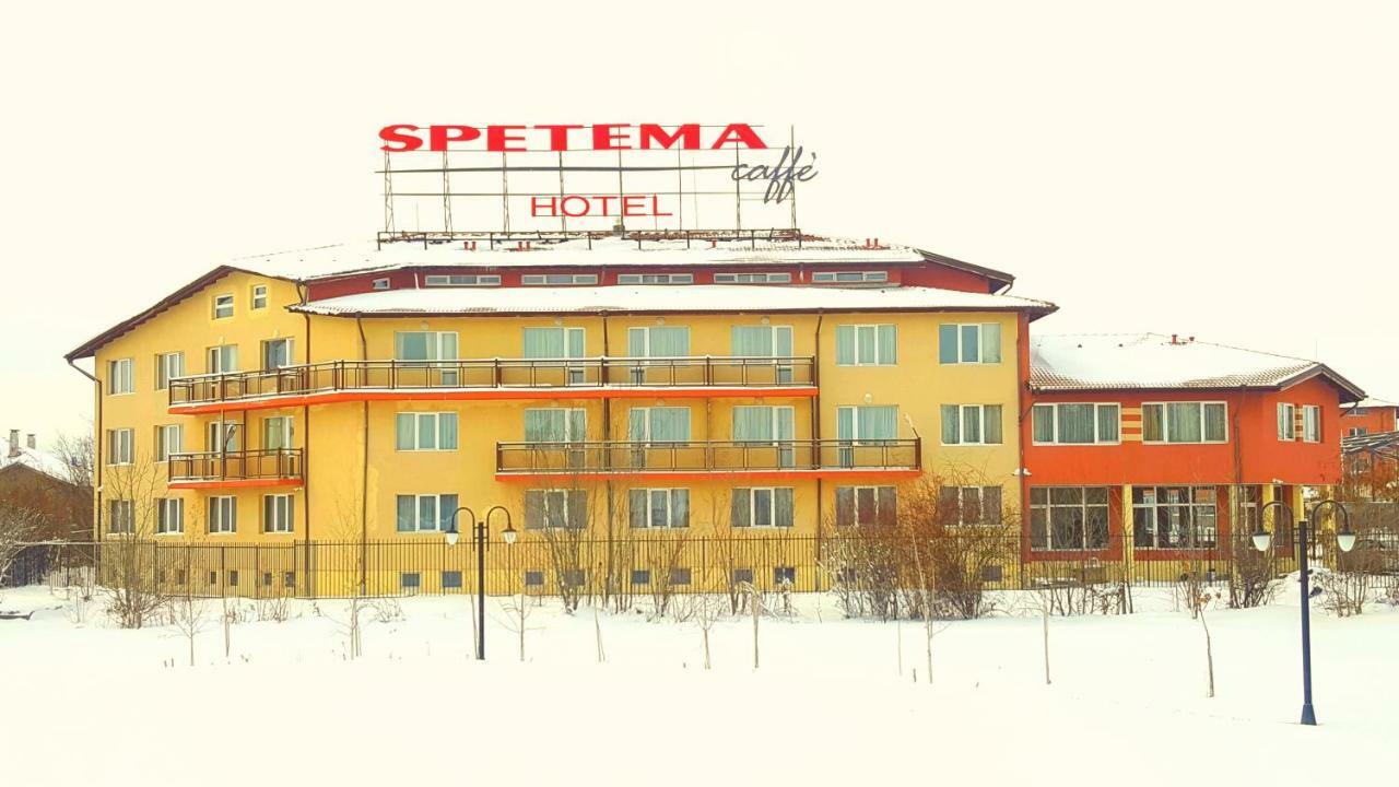 Elite Spetema Hotel Bozhurishte Εξωτερικό φωτογραφία